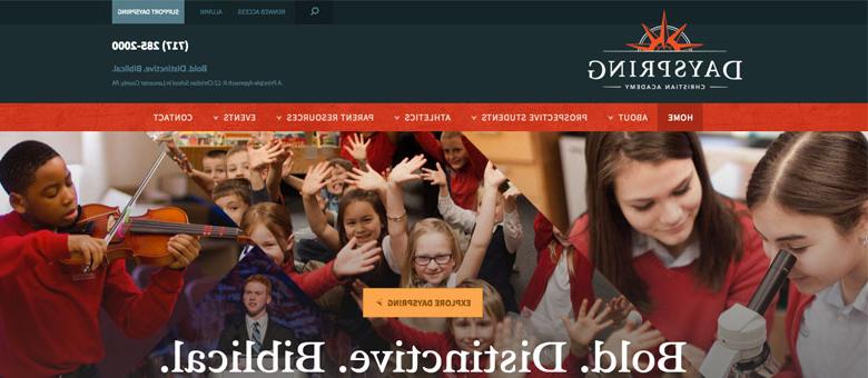 Dayspring Christian Academy launches new website!